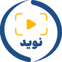 سامانه نوید